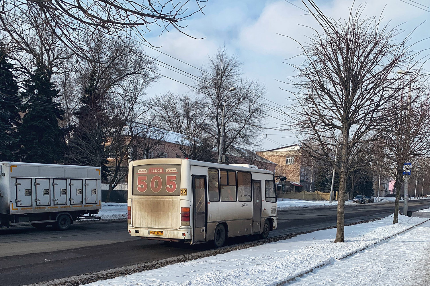 Донецкая область, ПАЗ-320302-08 № А 557 АК