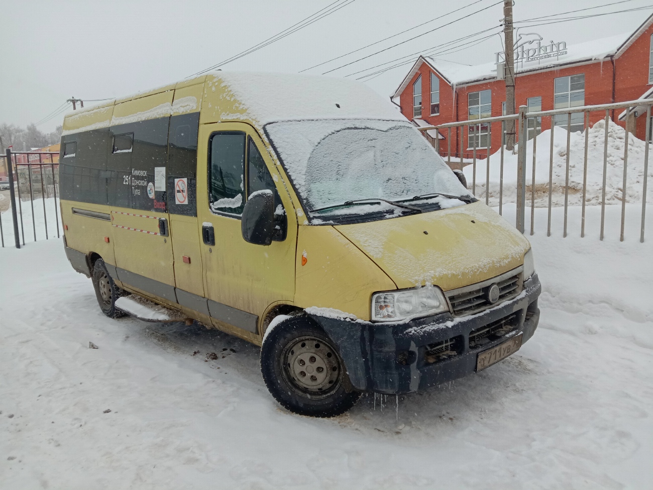 Тульская область, FIAT Ducato 244 CSMMC-RLL, -RTL № Т 711 УВ 71