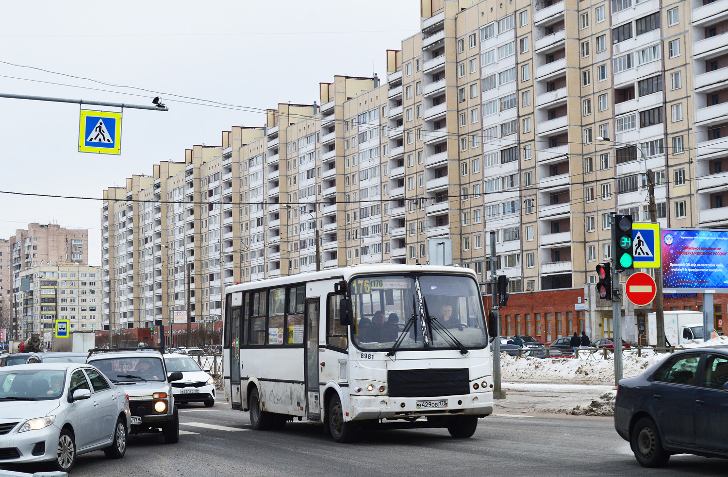 Санкт-Петербург, ПАЗ-320412-05 № 8981