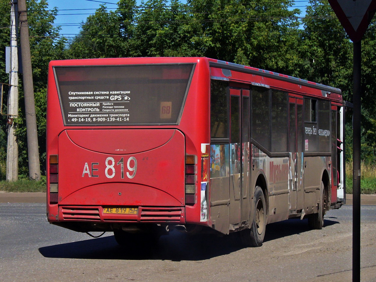 Кировская область, МАРЗ-5277 № АЕ 819 43