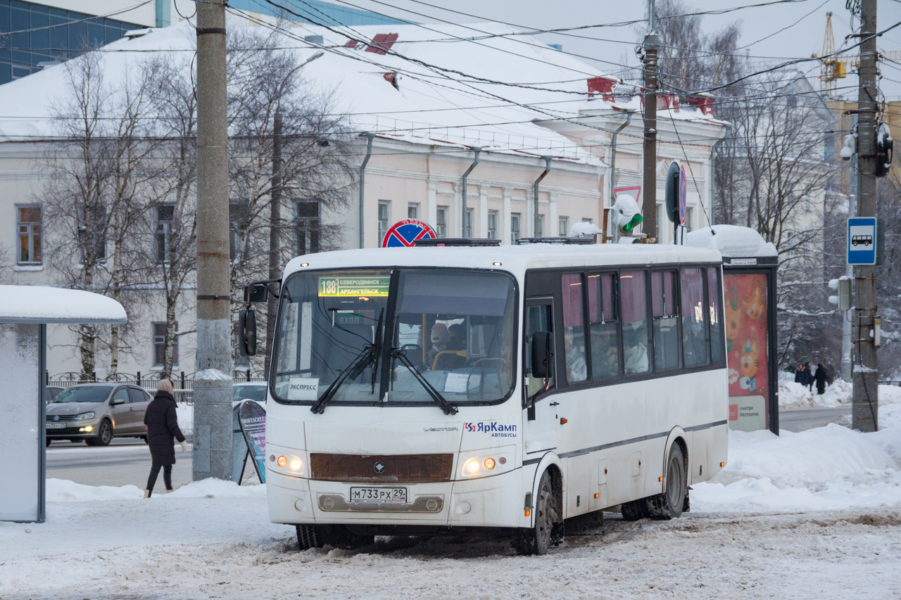 Архангельская область, ПАЗ-320412-05 "Вектор" № М 733 РХ 29