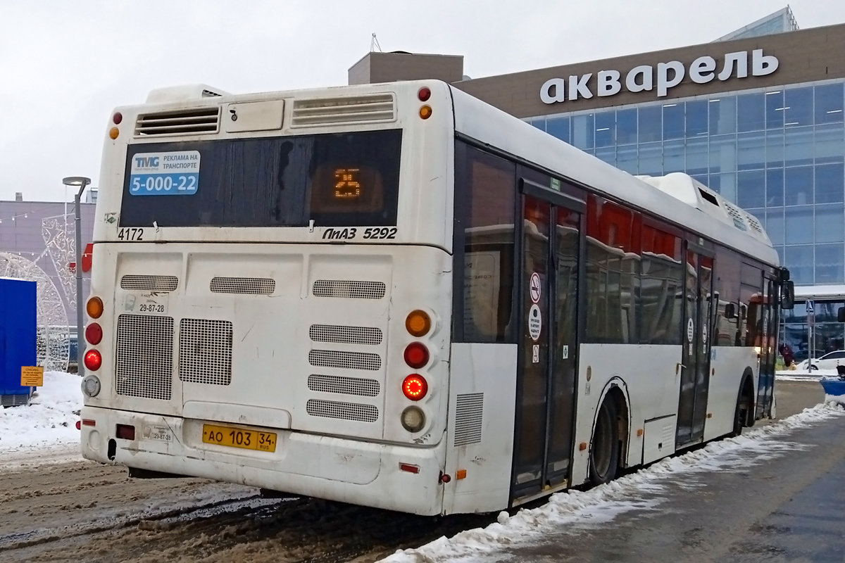 Волгоградская область, ЛиАЗ-5292.67 (CNG) № 4172