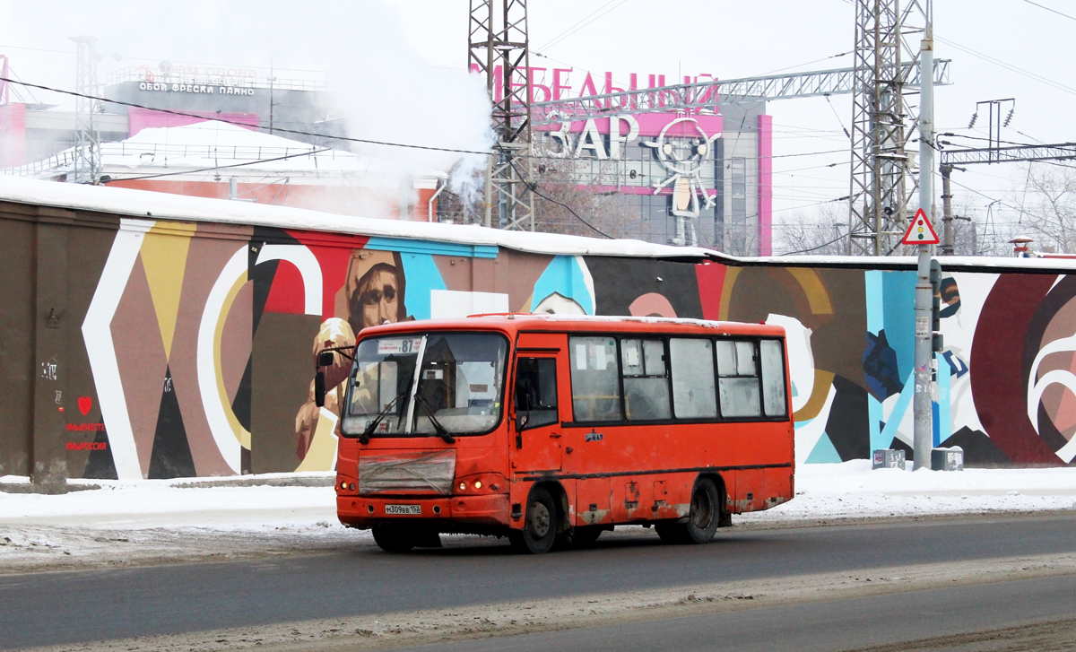 Нижегородская область, ПАЗ-320402-05 № М 309 ВВ 152