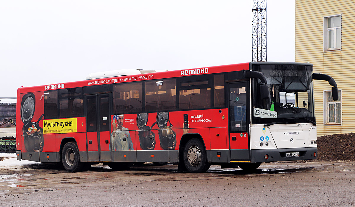 Moskevská oblast, LiAZ-5250 č. А 696 СК 750