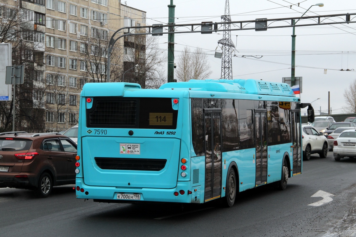 Санкт-Петербург, ЛиАЗ-5292.67 (CNG) № 7590