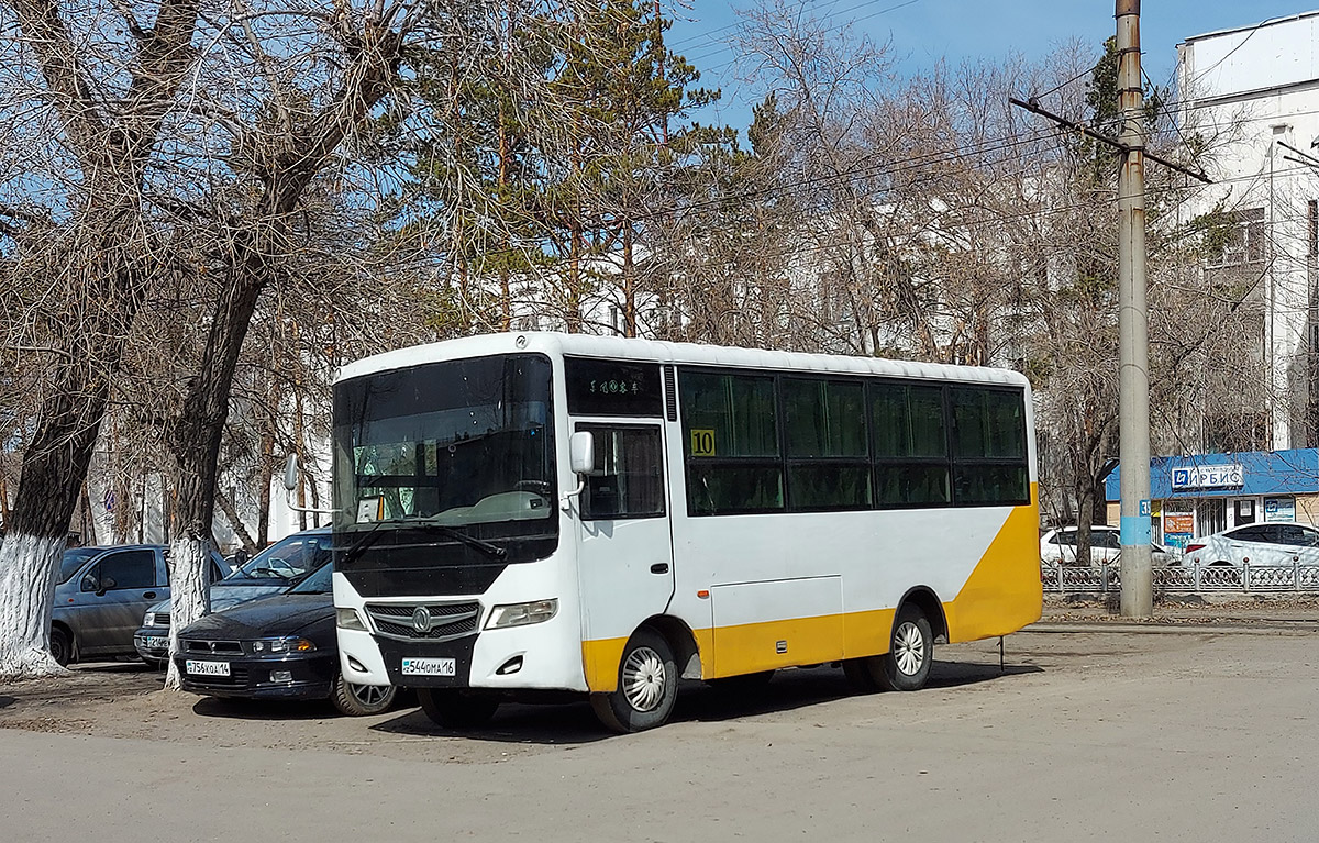 Абайская область, (модель неизвестна) № 544 OMA 16