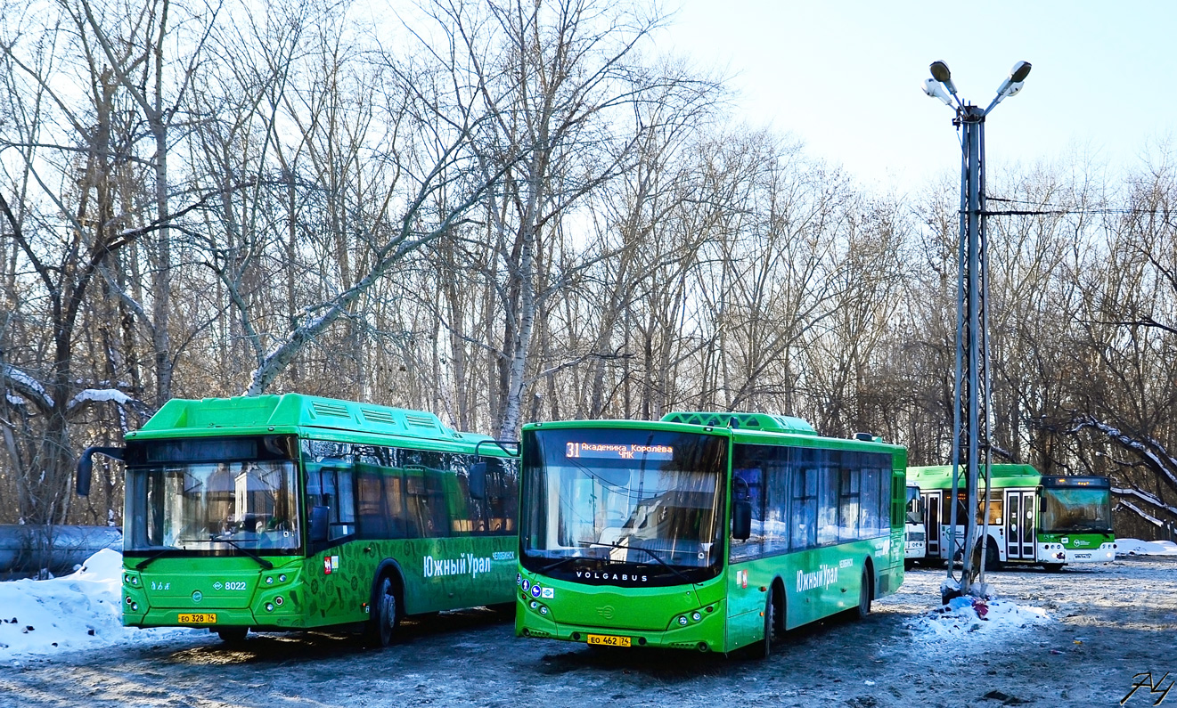 Чэлябінская вобласць, Volgabus-5270.G2 (LNG) № 976