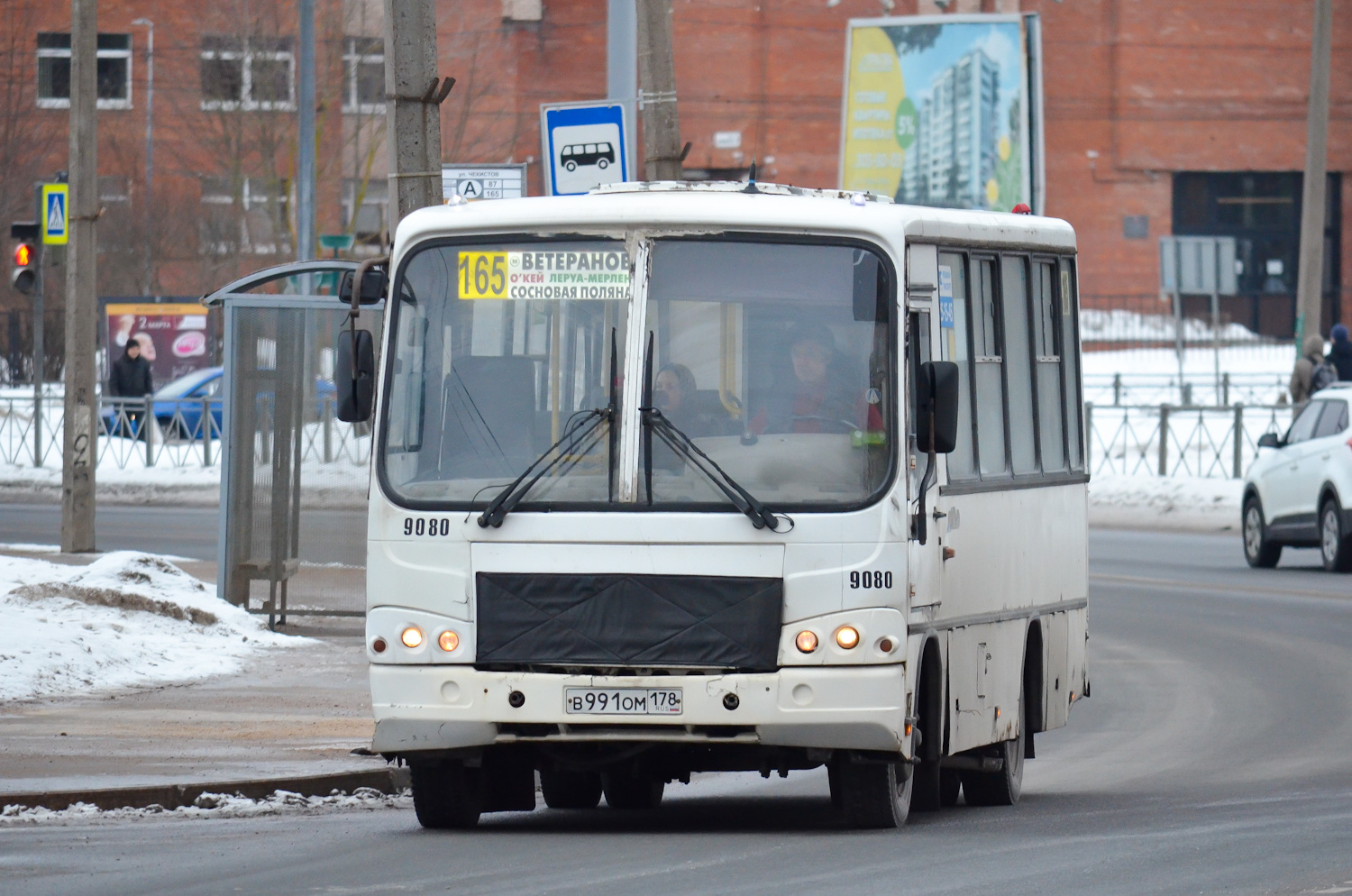 Санкт-Петербург, ПАЗ-320402-05 № 9080