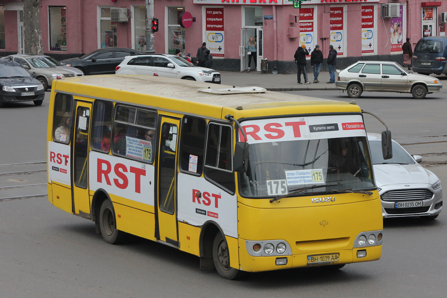 Одесская область, Богдан А09201 № BH 1039 AA