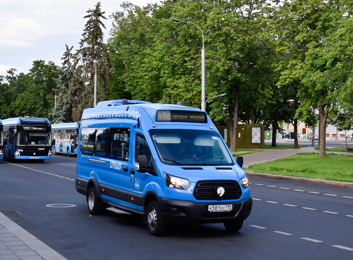 Москва, Нижегородец-222708 (Ford Transit FBD) № 1775107