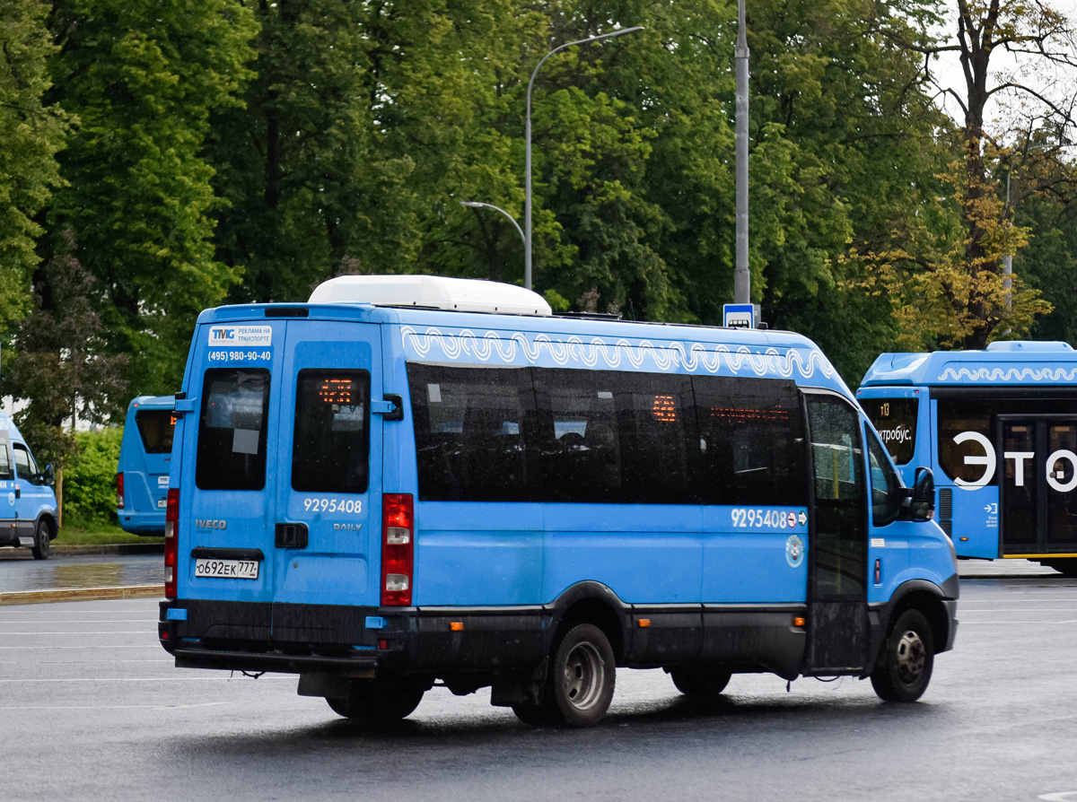 Москва, Нижегородец-2227UU (IVECO Daily) № 9295408