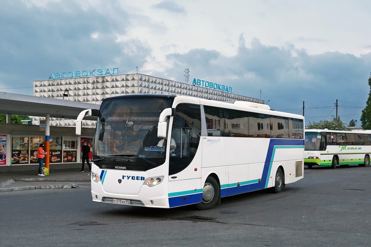 Калининградская область, Scania OmniExpress 340 № С 573 АН 39