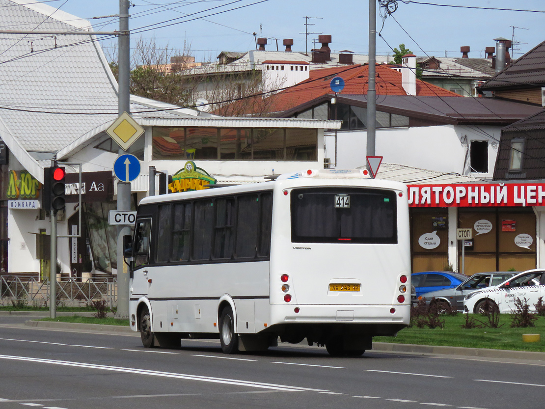 Краснодарский край, ПАЗ-320412-05 "Вектор" № АВ 243 23