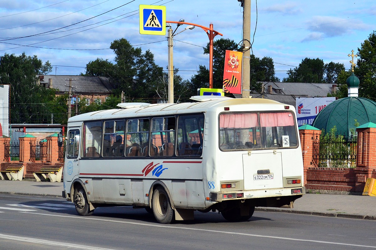 Красноярский край, ПАЗ-4234 № 88