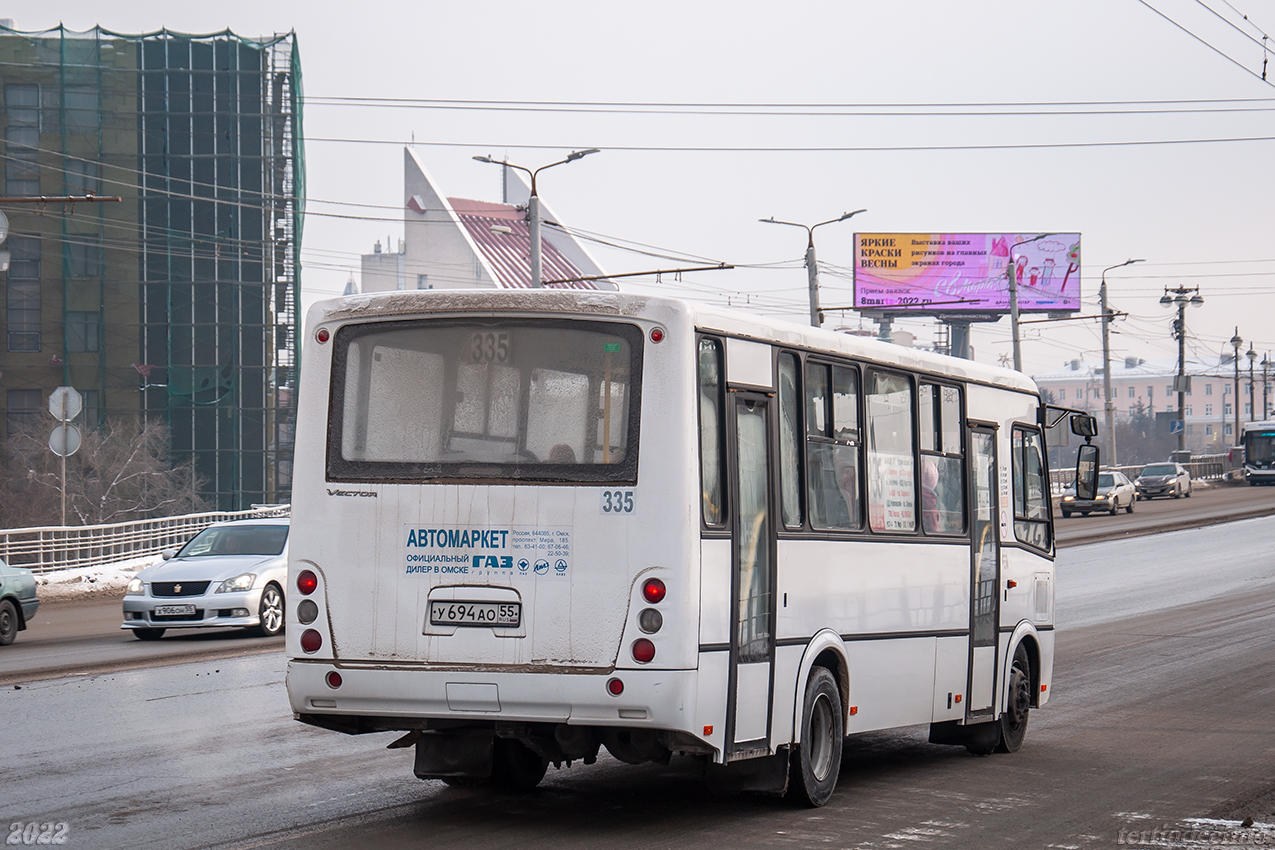 Омская область, ПАЗ-320412-04 "Вектор" № 3510