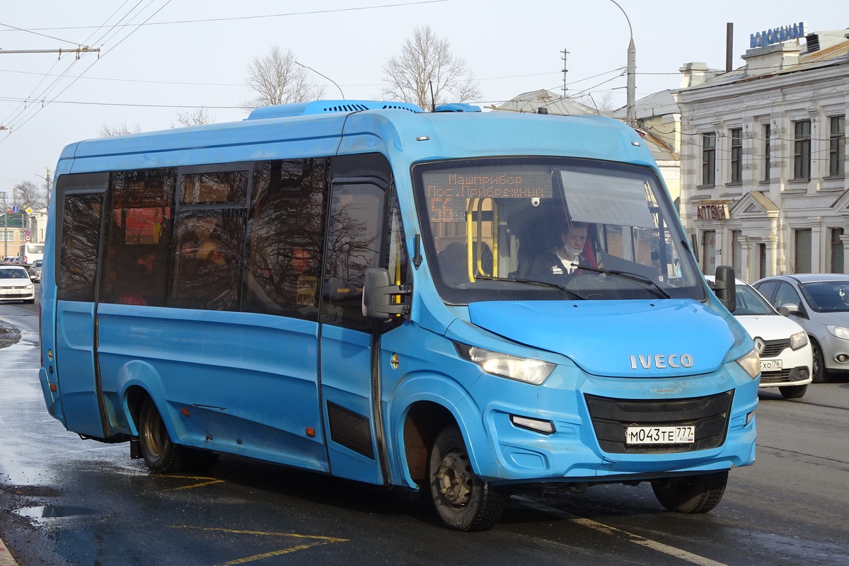 Jaroszlavli terület, Nizhegorodets-VSN700 (IVECO) sz.: 3526