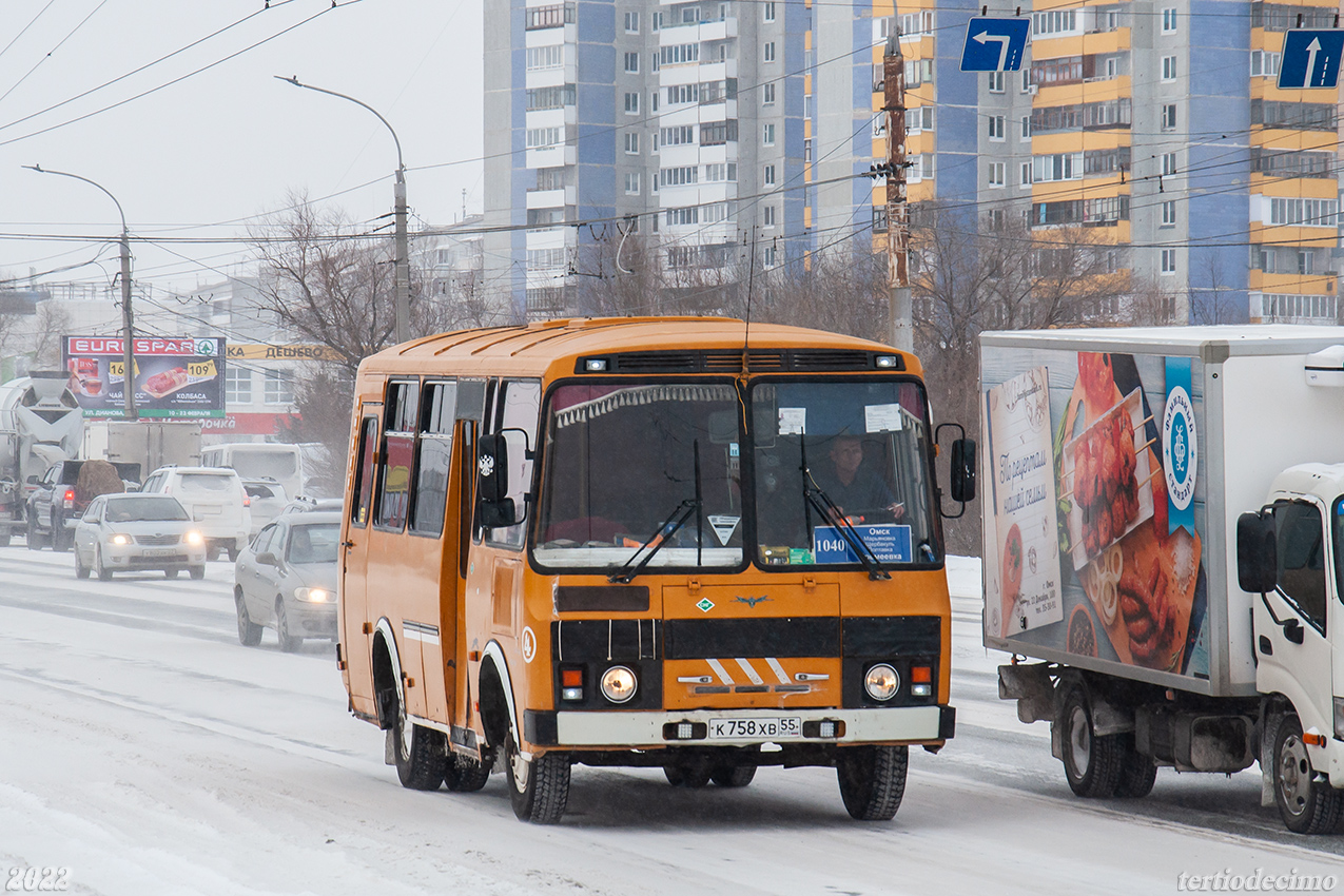 Омская область, ПАЗ-32053 № 4