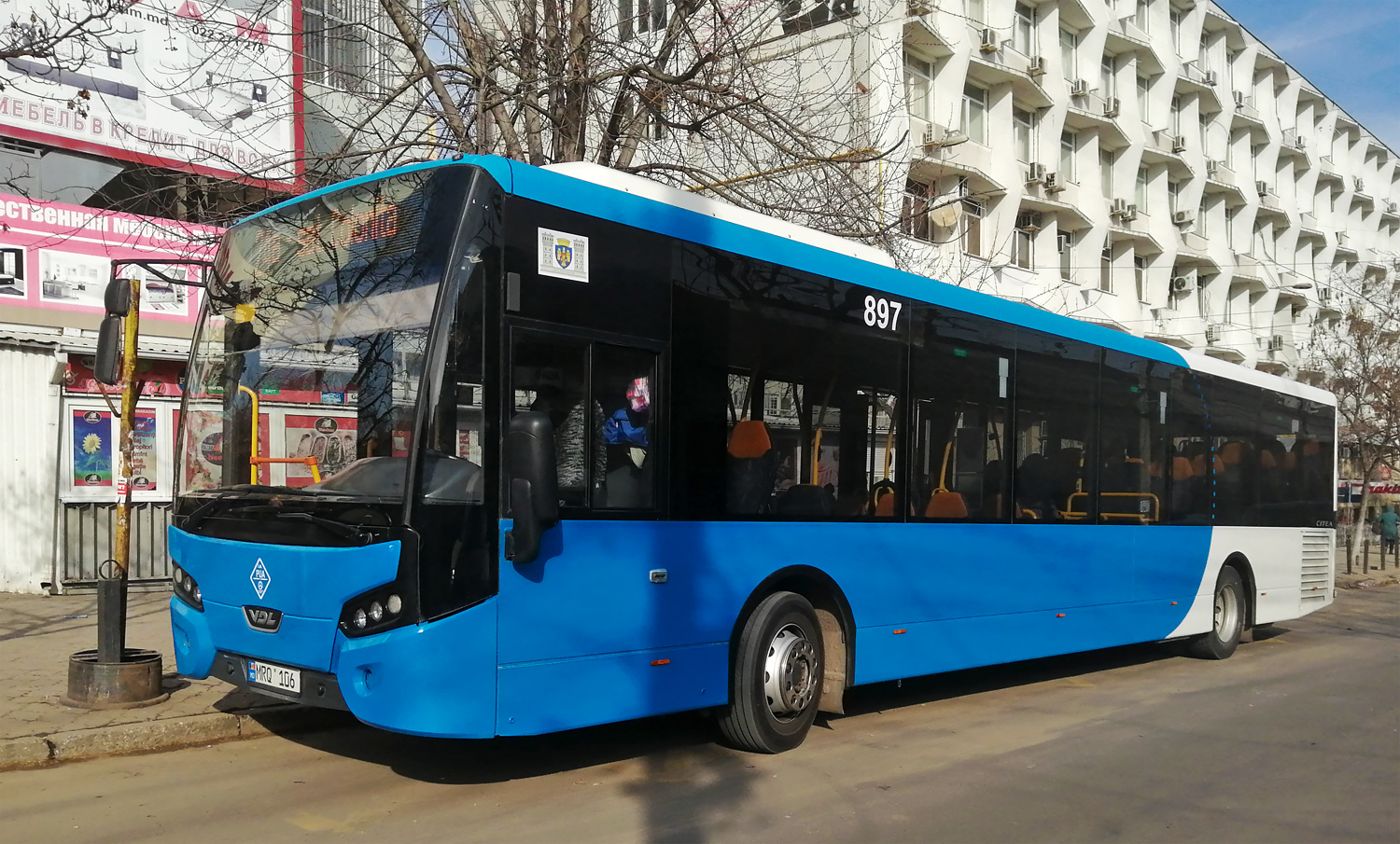 Молдавия, VDL Citea SLE-129.255 № 897