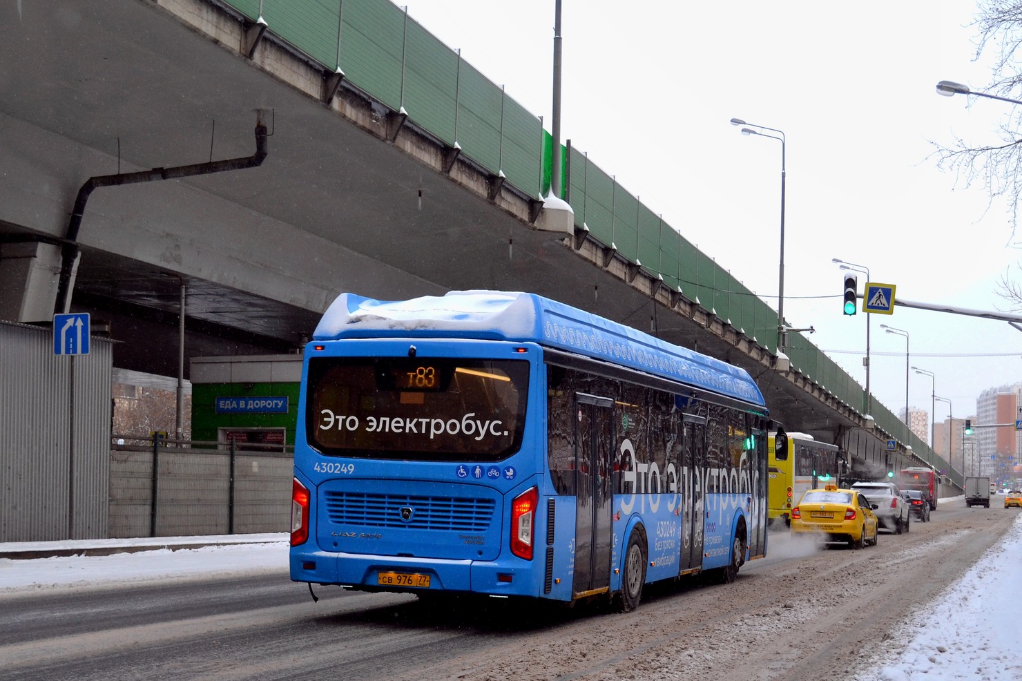 Moskau, LiAZ-6274 Nr. 430249