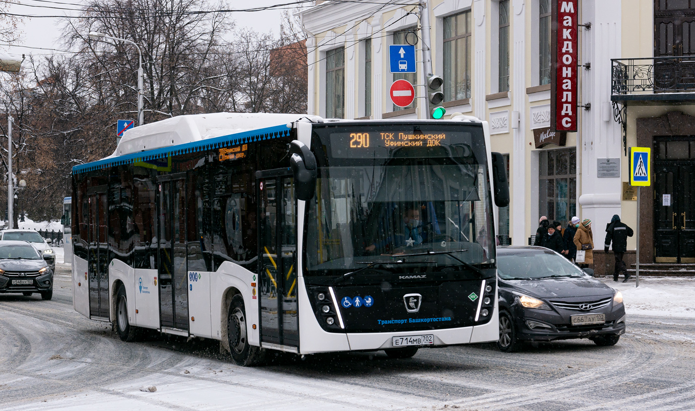 Башкортостан, НефАЗ-5299-30-57 № 6568