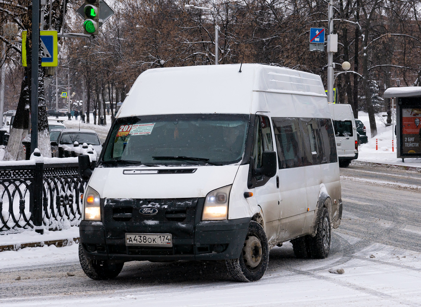 Башкортостан, Нижегородец-222702 (Ford Transit) № А 438 ОК 174