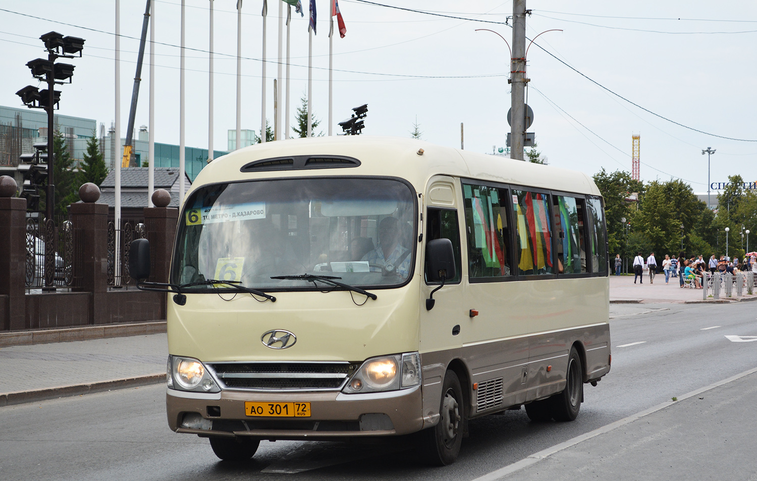 Тюменская область, Hyundai County Kuzbass № АО 301 72