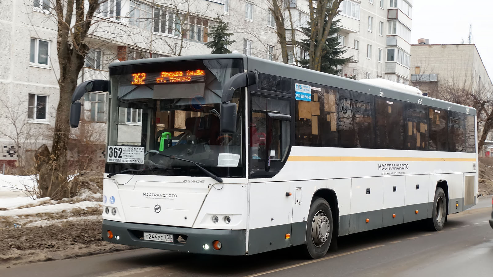 Московская область, ЛиАЗ-5250 № 116371