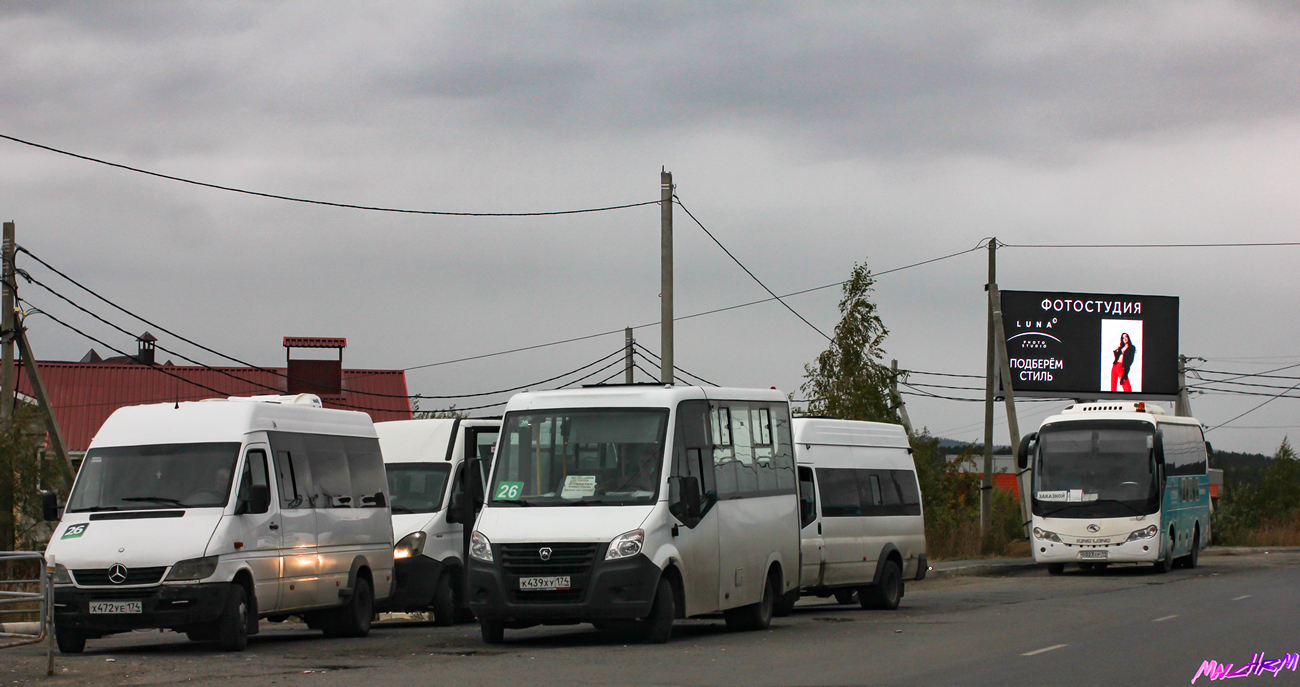 Челябинская область, Луидор-223201 (MB Sprinter Classic) № Х 472 УЕ 174; Челябинская область, ГАЗ-A64R45 Next № К 439 ХУ 174