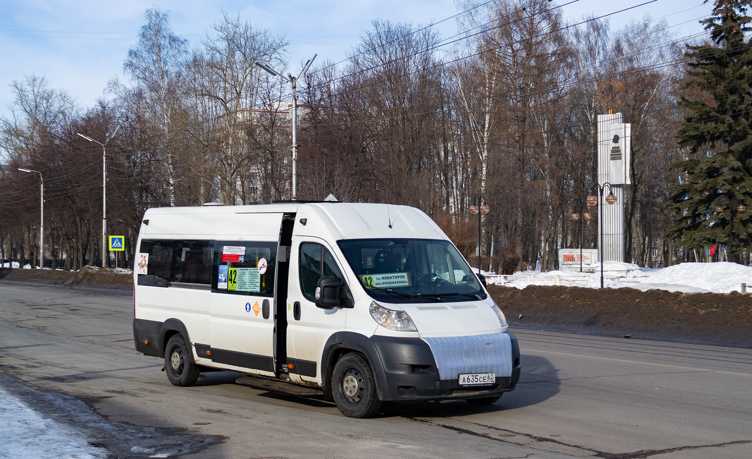 Рязанская область, Нижегородец-2227W (Citroёn Jumper) № А 635 СЕ 62