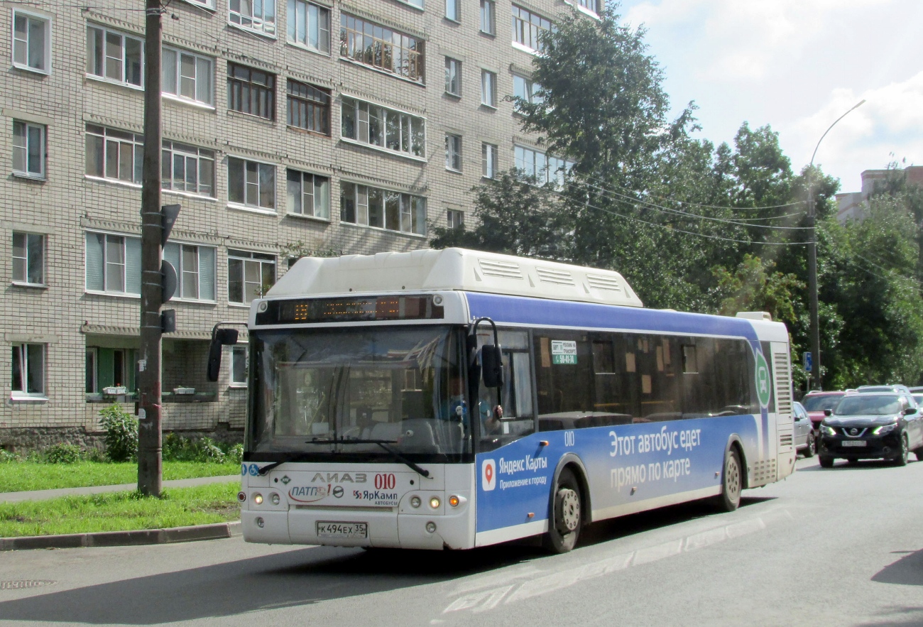 Вологодская область, ЛиАЗ-5292.67 (CNG) № 010