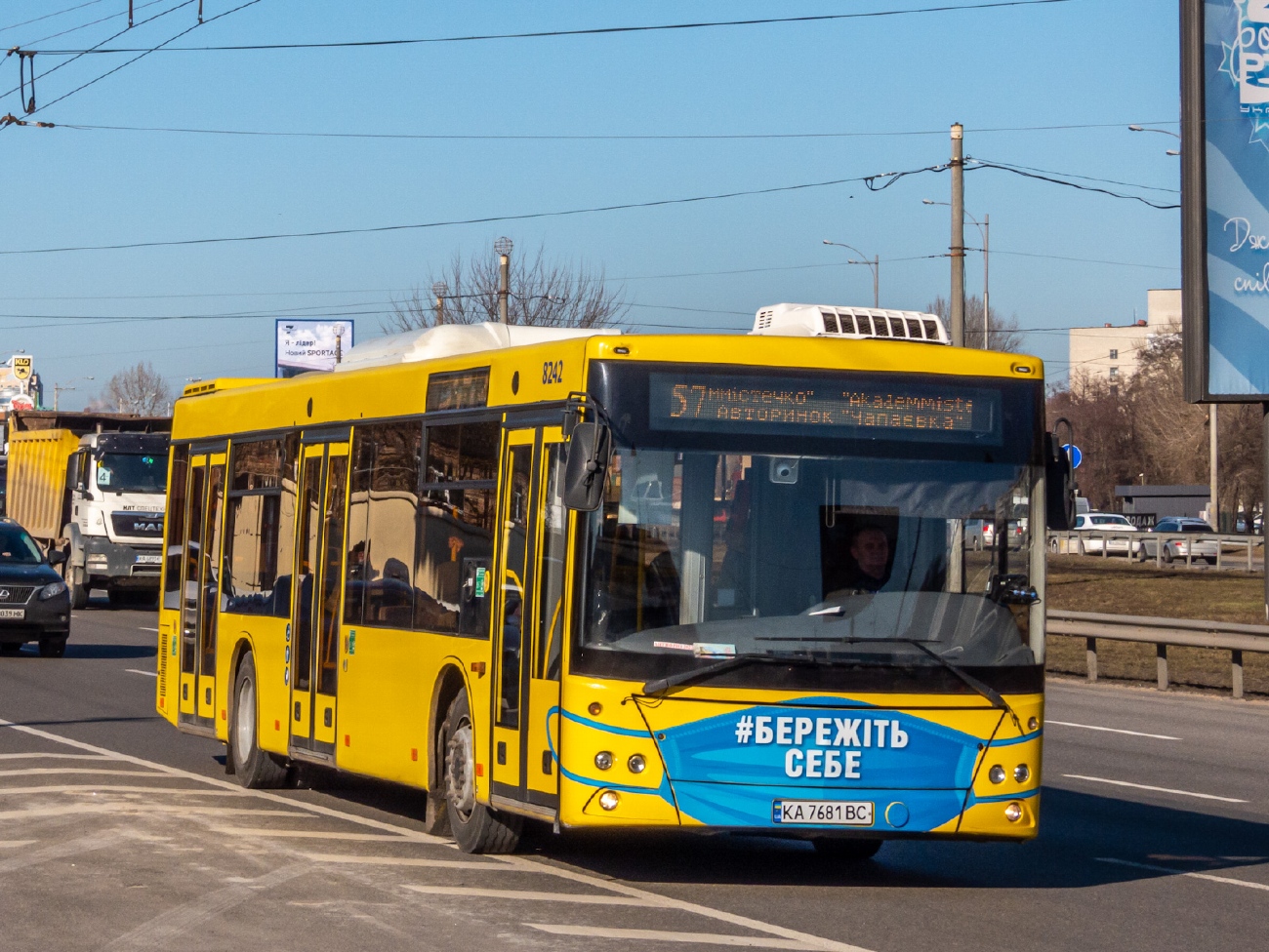 Kyjev, MAZ-203.015 č. 8242
