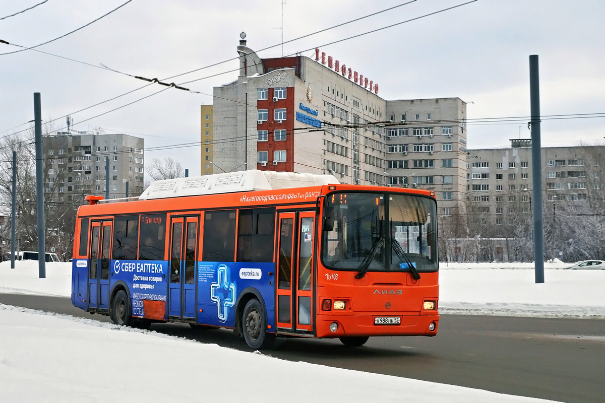 Нижегородская область, ЛиАЗ-5256.57 № 15703