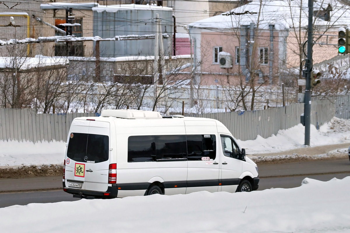 Нижегородская область, Луидор-223602 (MB Sprinter) № О 636 РМ 152