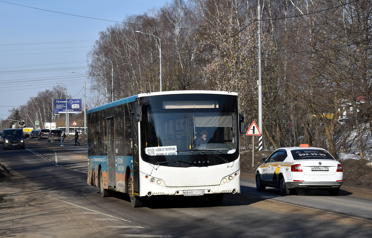 Московская область, Volgabus-5270.0H № Е 648 СА 750