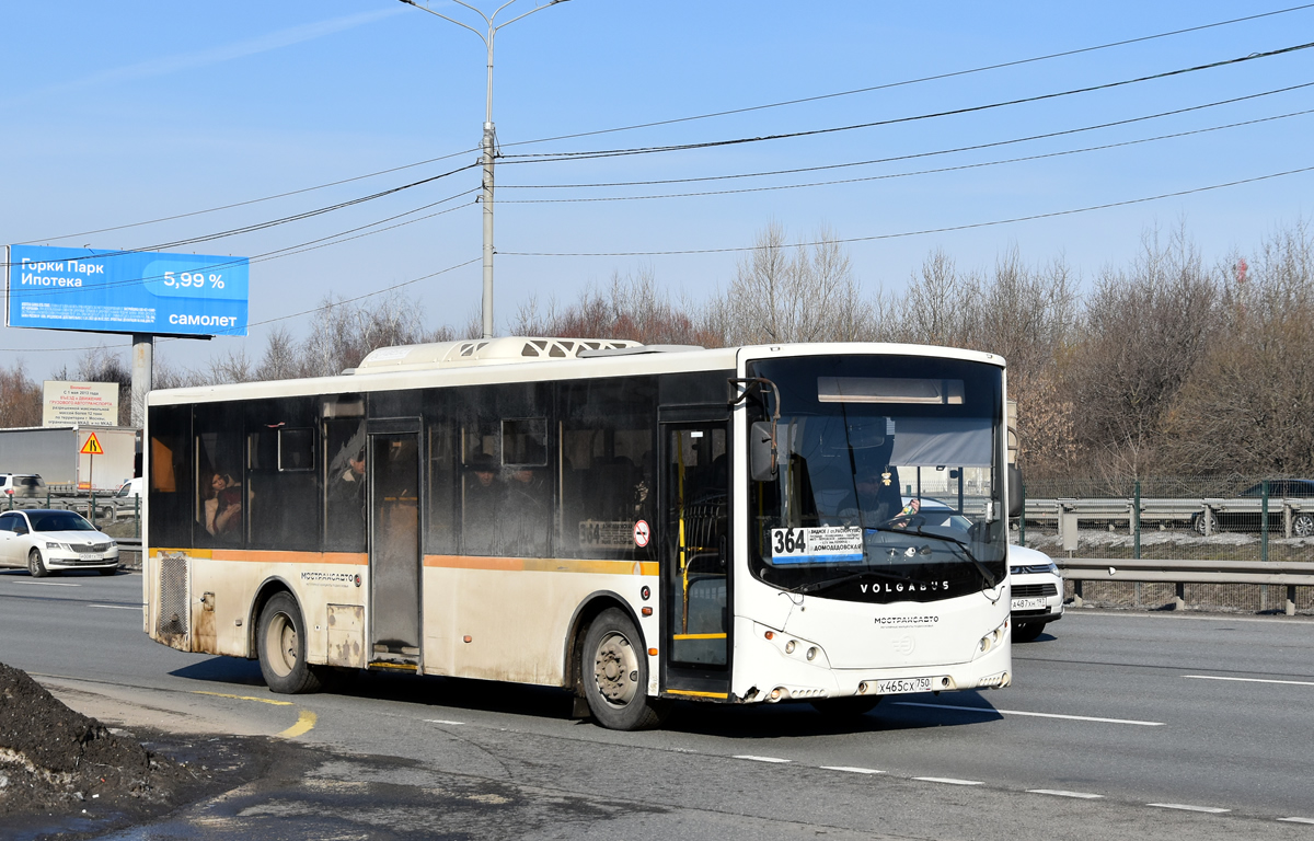 Московская область, Volgabus-5270.0H № Х 465 СХ 750