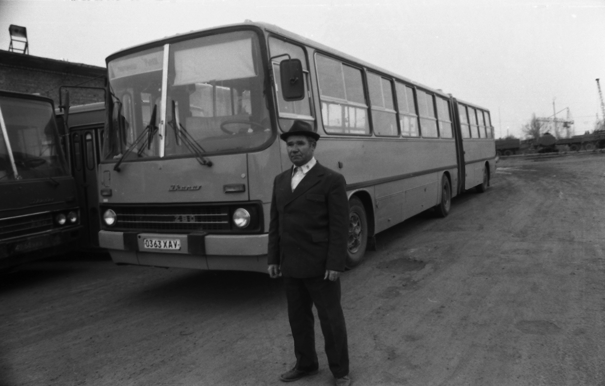 Харьковская область, Ikarus 280.33 № 0363 ХАУ