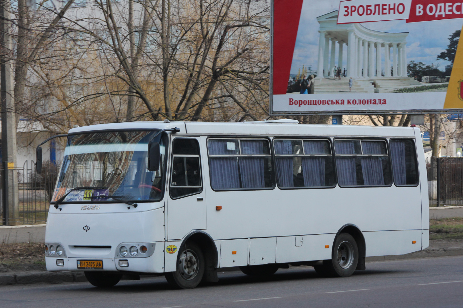 Одесская область, Богдан А09202 № BH 2493 AA