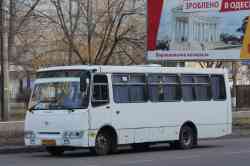 659 КБ