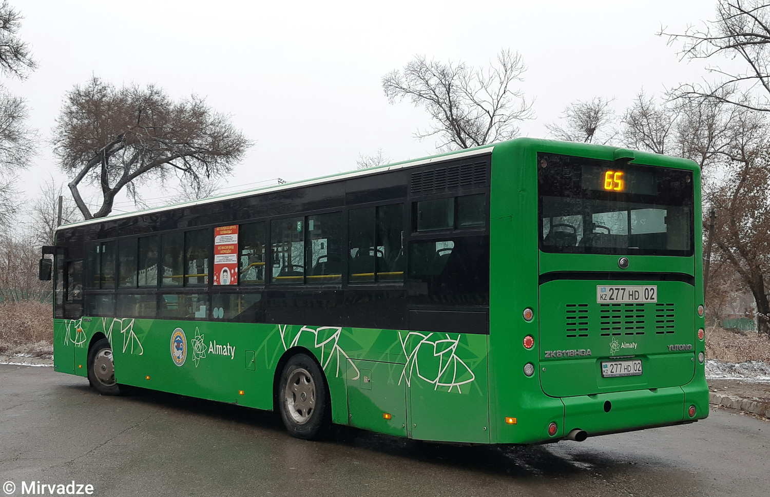 Алматы, Yutong ZK6118HGA № 277 HD 02