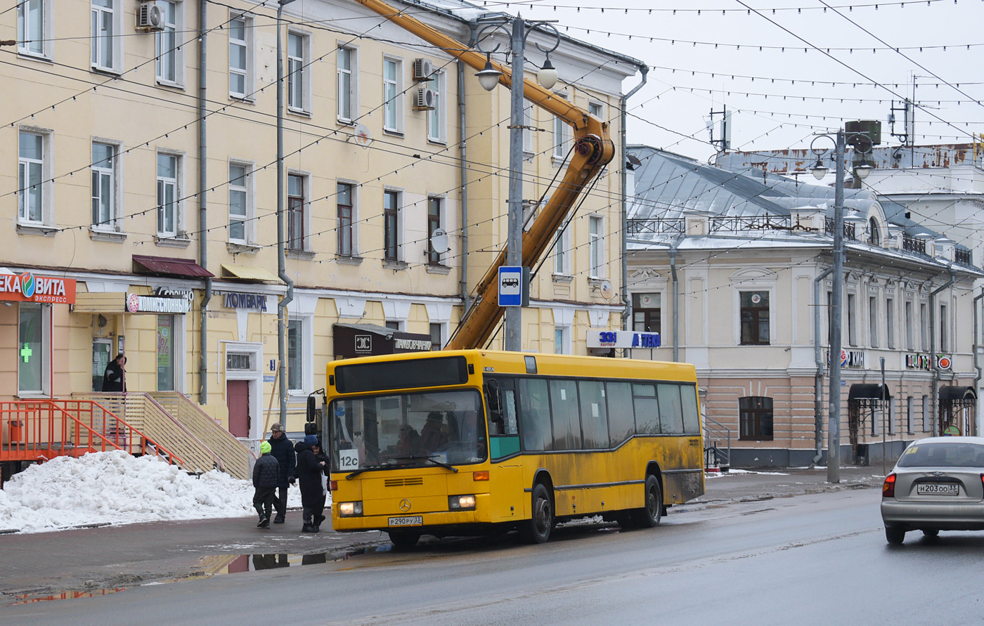 Владимирская область, Mercedes-Benz O405N2 № Р 290 РУ 33