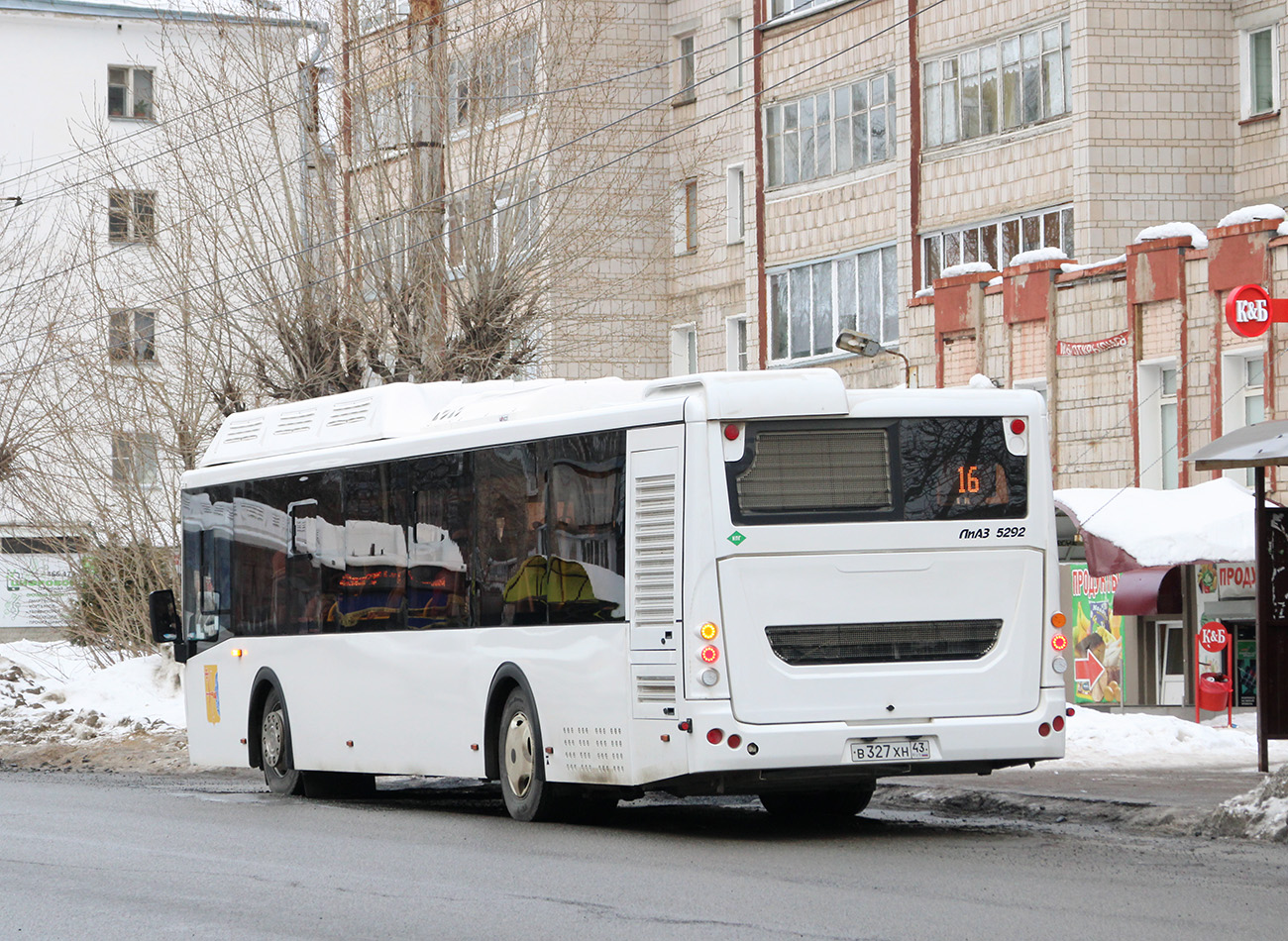 Кировская область, ЛиАЗ-5292.67 (CNG) № х695