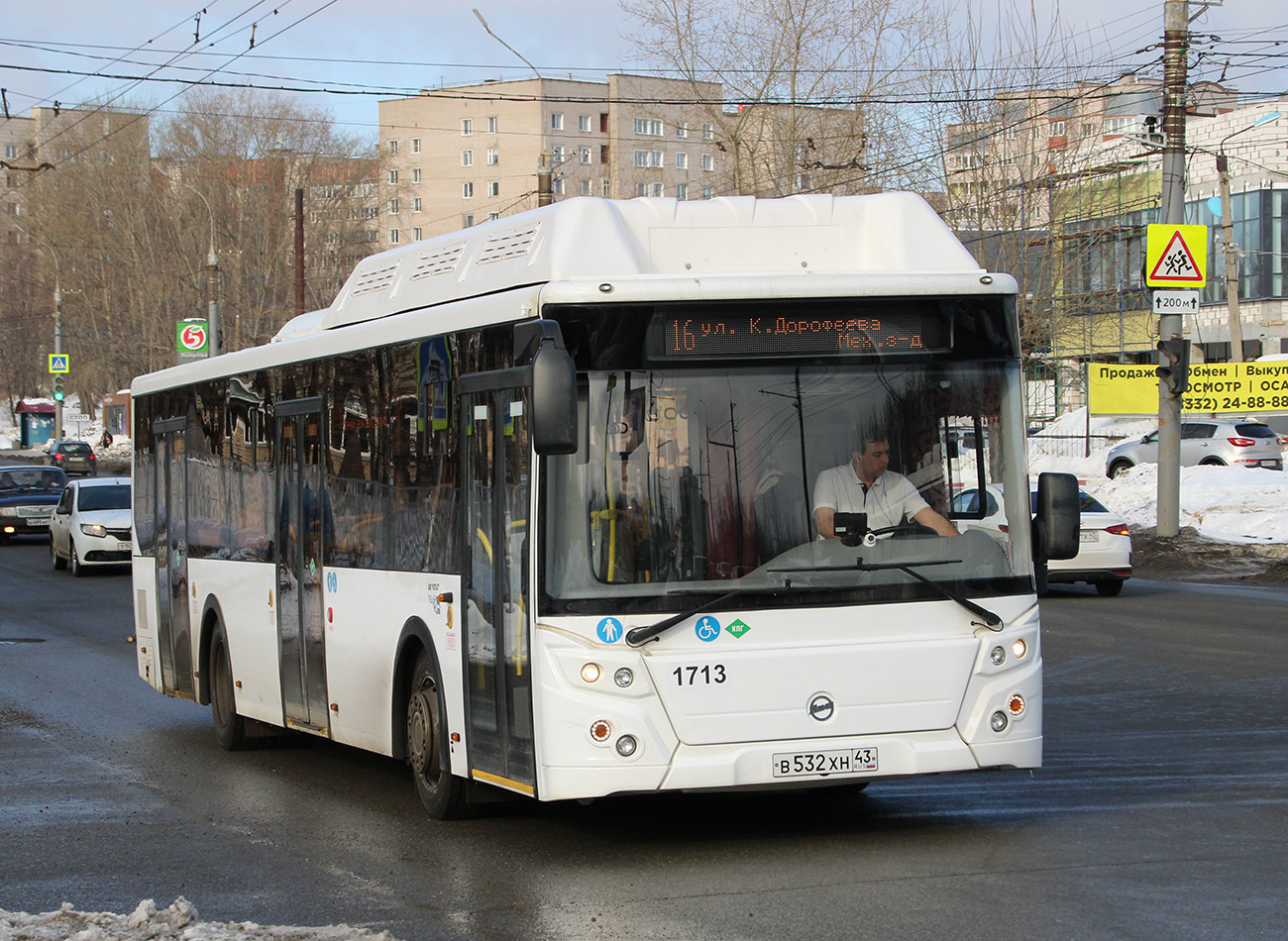 Кировская область, ЛиАЗ-5292.67 (CNG) № х713