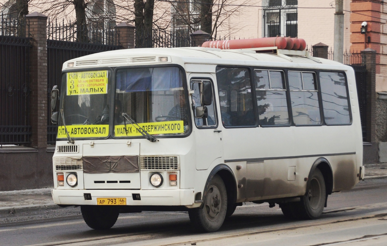 Курская область, ПАЗ-32054 № АР 793 46