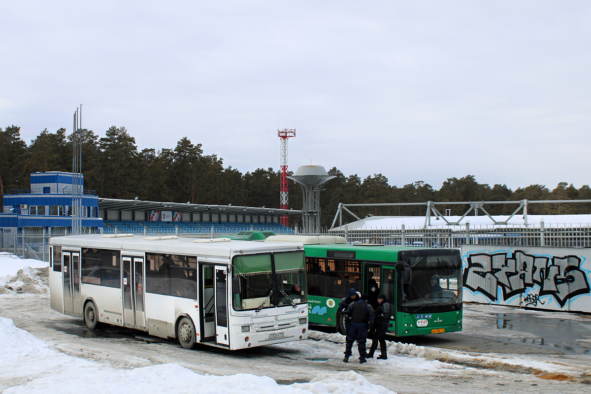 Chelyabinsk region, NefAZ-5299-20-32 № 011