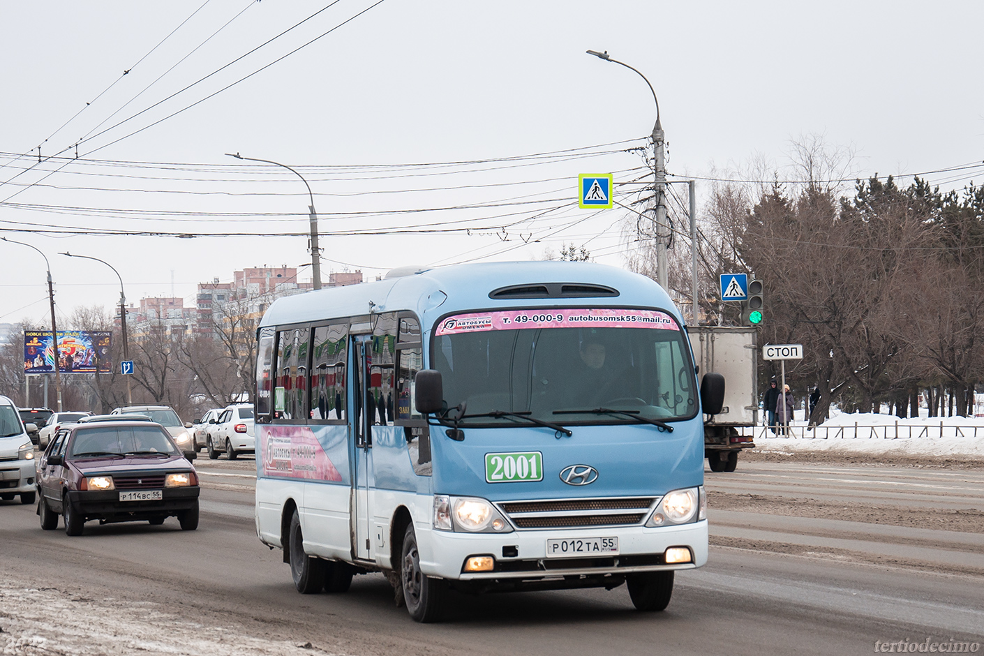 Омская область, Hyundai County Deluxe № 2001