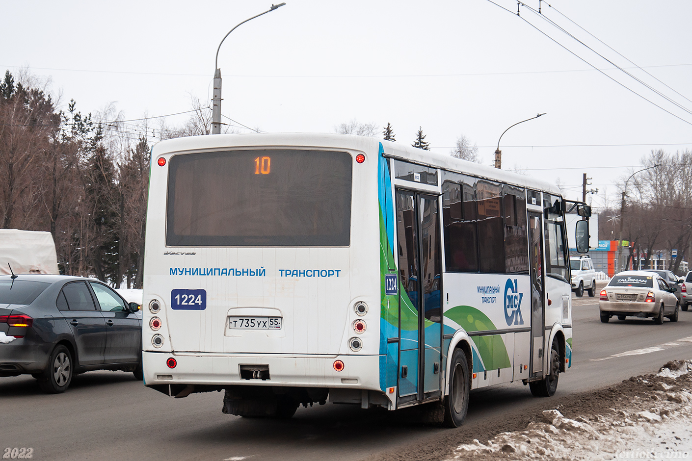 Омская область, ПАЗ-320414-04 "Вектор" (1-2) № 1224