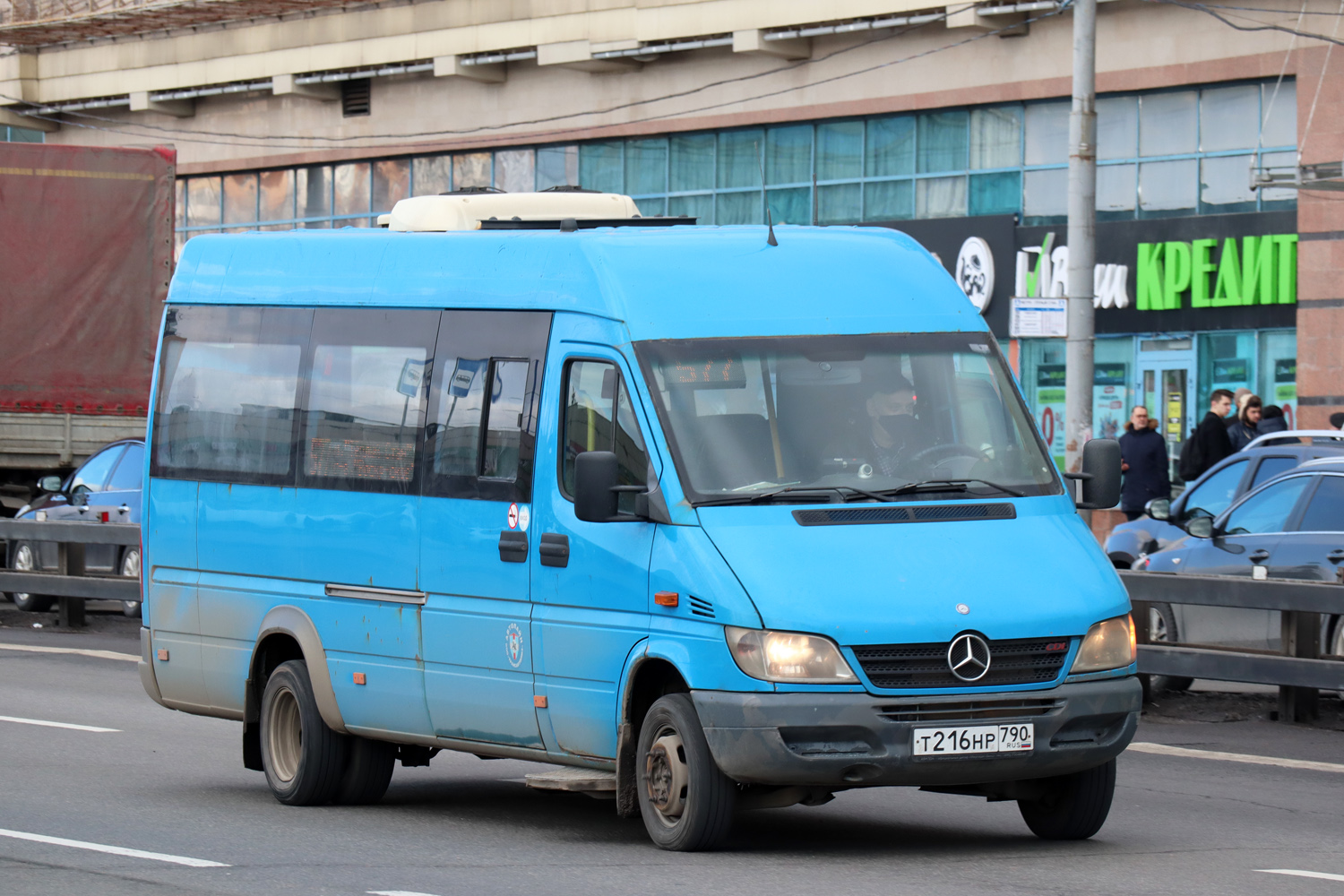 Moscow, Luidor-223206 (MB Sprinter Classic) # Т 216 НР 790