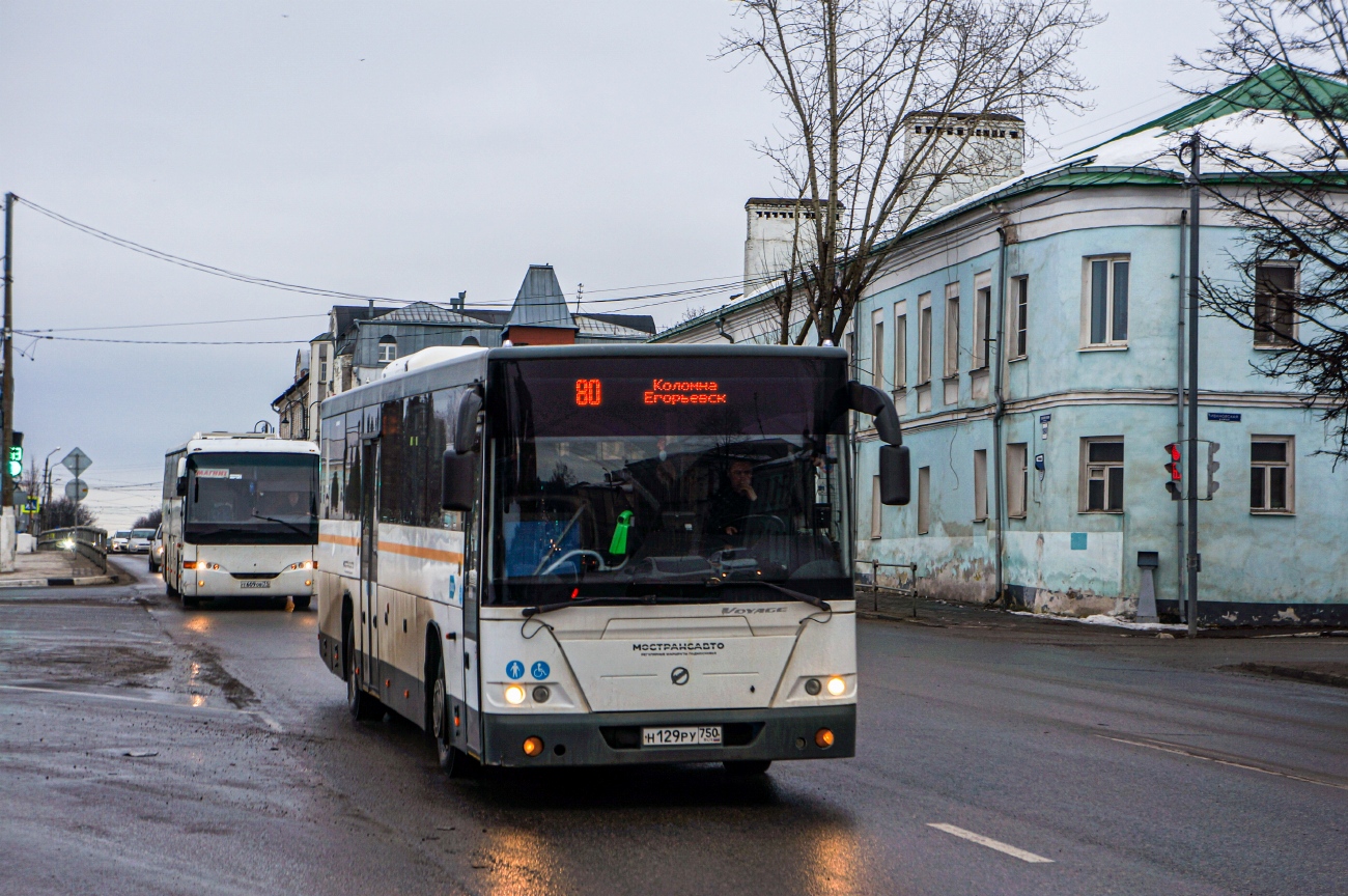 Московская область, ЛиАЗ-5250 № 046724