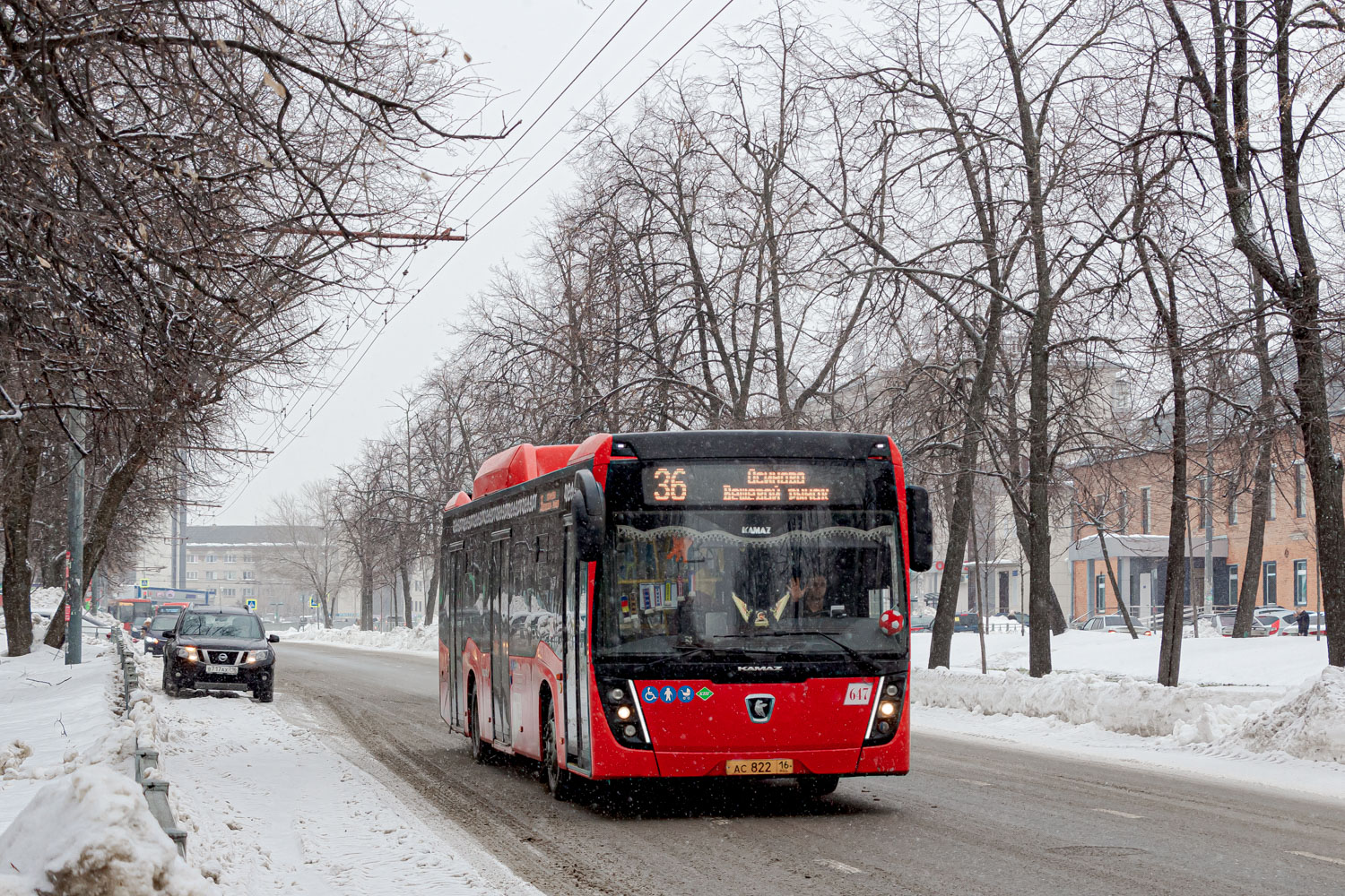 Tatarstan, NefAZ-5299-40-57 (CNG) # 647