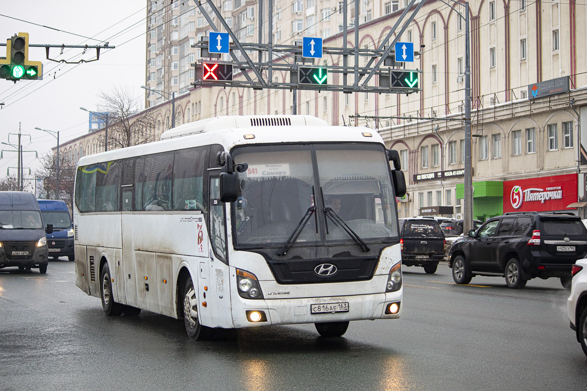 Самарская область, Hyundai Universe Space Luxury № С 816 АЕ 163